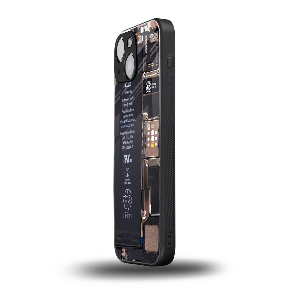 Inside Out iphone 13 mini mobile cover | shockproof glass phone case