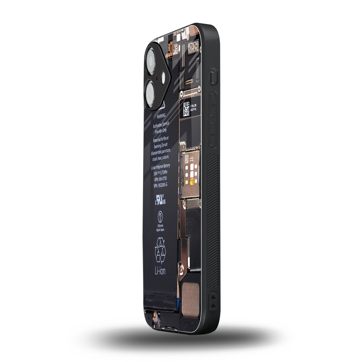 Inside Out iphone 16 plus mobile cover | shockproof glass phone case