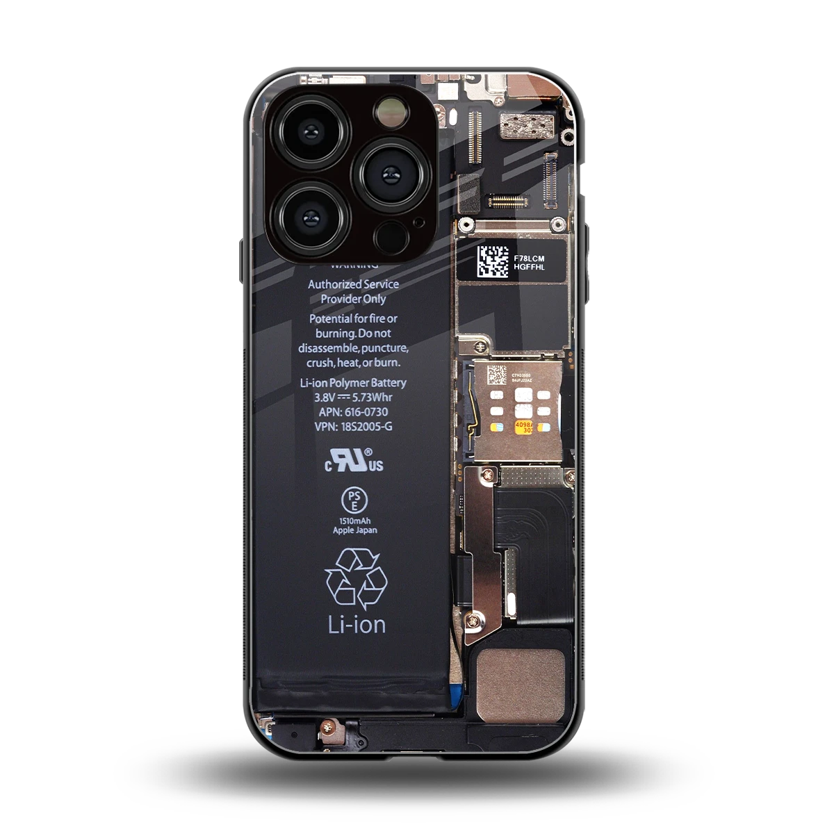 Inside Out back phone cover | glass case for iphone 16 pro