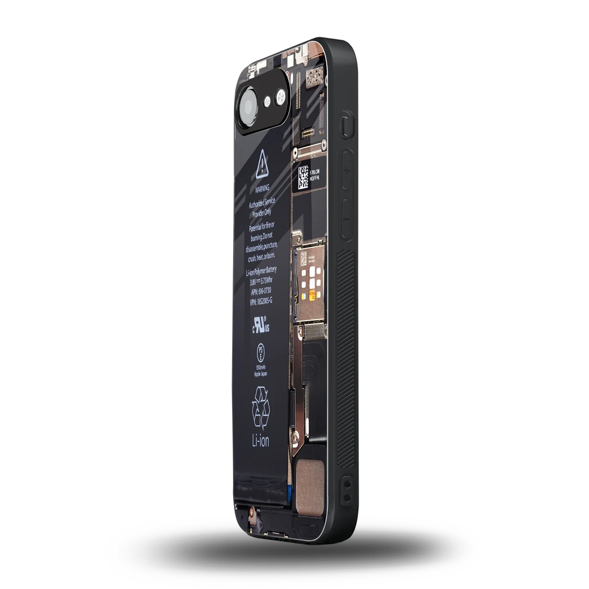 Inside Out iphone 16e mobile cover | shockproof glass phone case