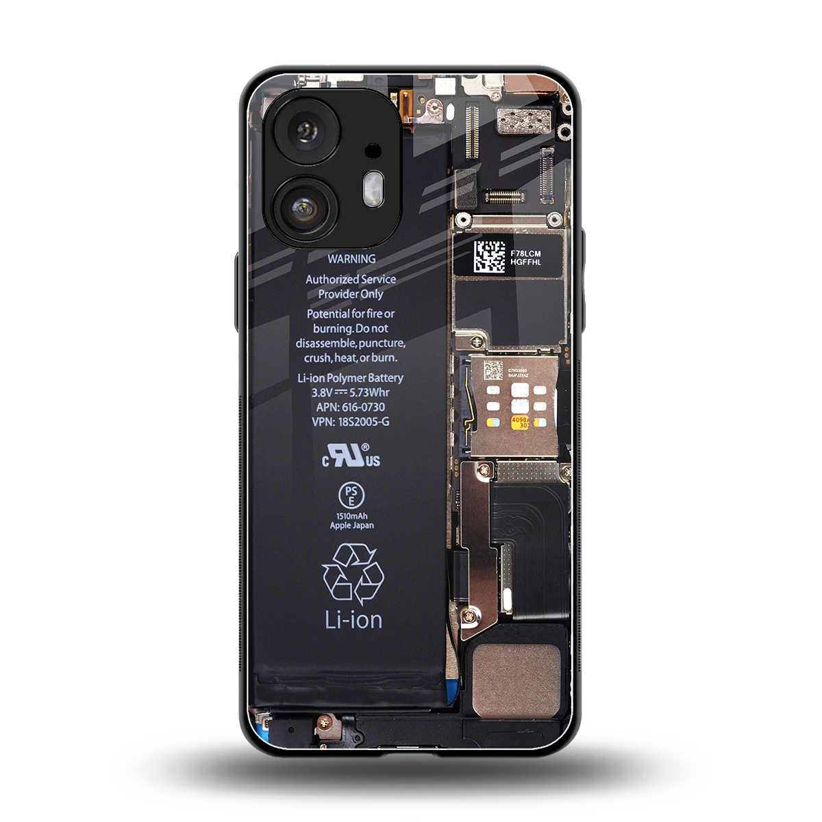 Inside Out back phone cover | glass case for nothing phone 2