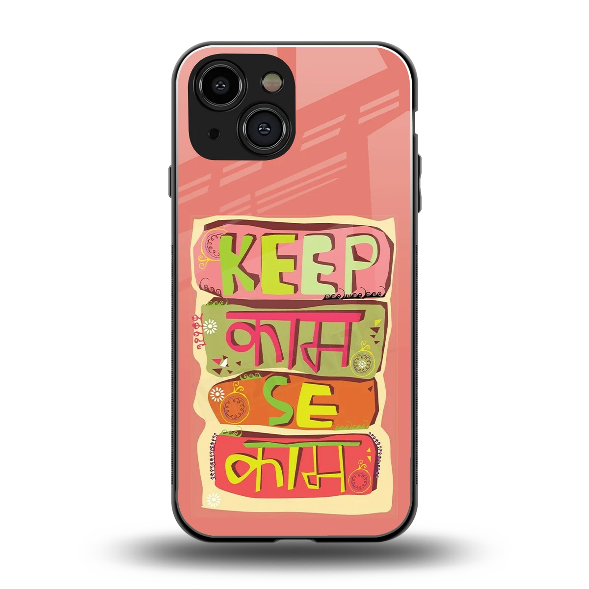 Kaam Se Kaam back phone cover | glass case for iphone 13 mini