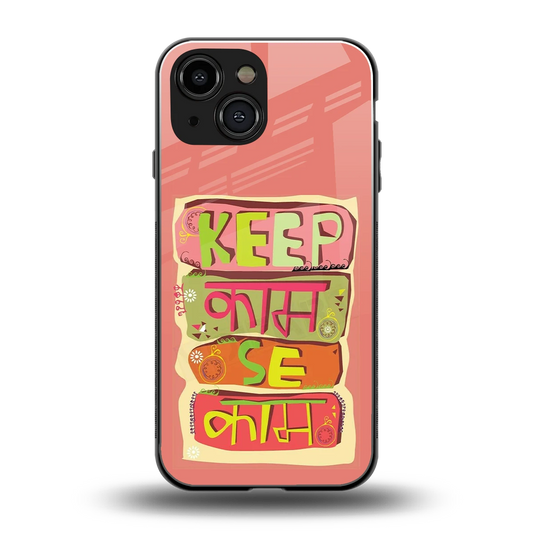 Kaam Se Kaam back phone cover | glass case for iphone 13 mini