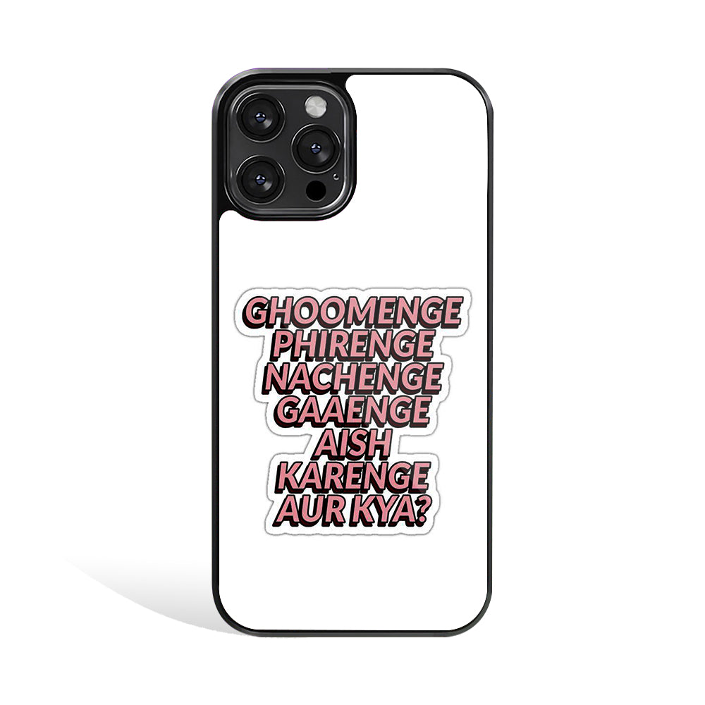 Mobile Phone Cover | Glass Back Case