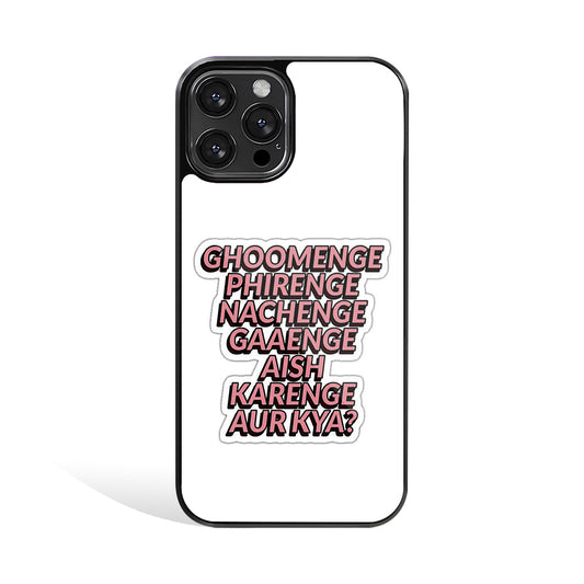Mobile Phone Cover | Glass Back Case