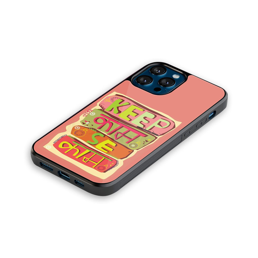 Mobile Phone Cover | Glass Back Case