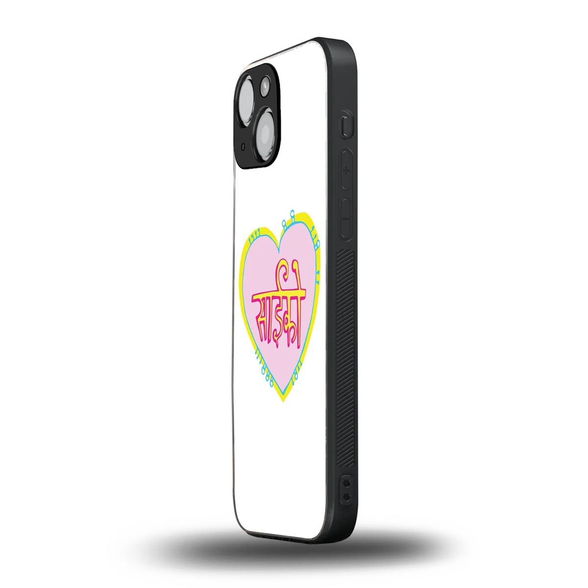 Psycho iphone 13 mini mobile cover | shockproof glass phone case