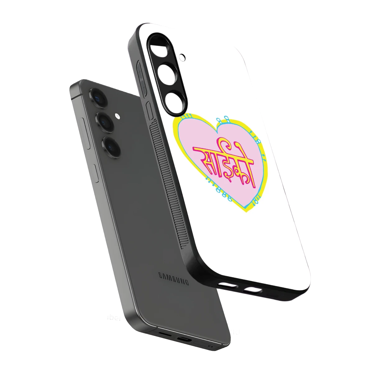 Psycho sleek samsung galaxy s23 plus cover with tempered glass back and TPU edges