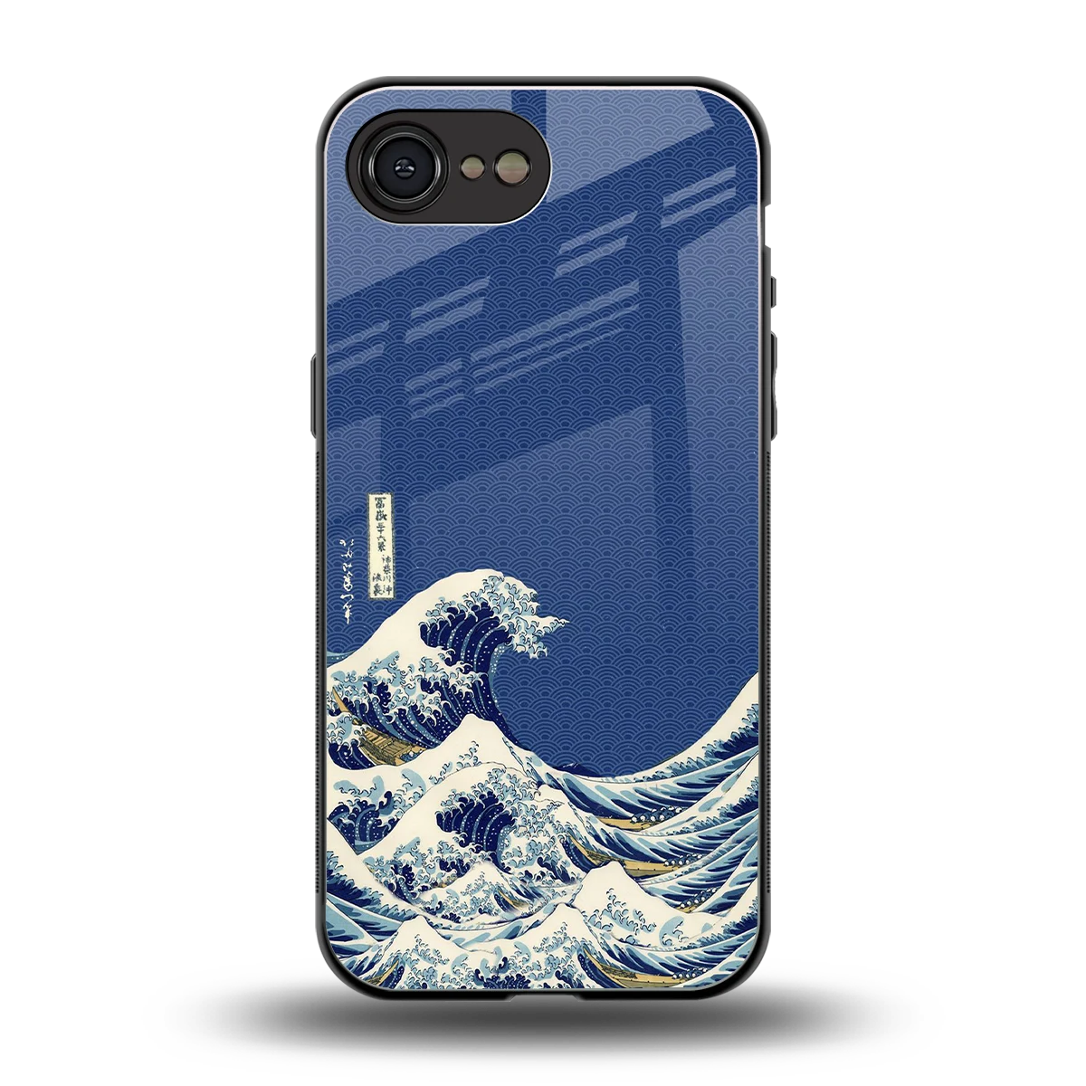 Waves back phone cover | glass case for iphone 16e