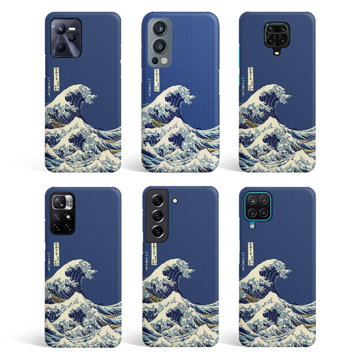 Mobile Phone Cover | Matte Back Case