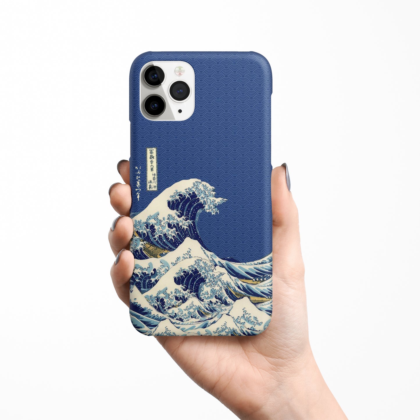 Mobile Phone Cover | Matte Back Case