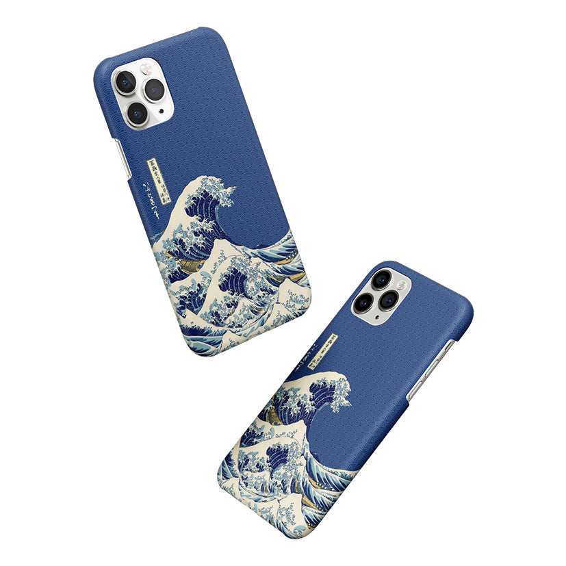Mobile Phone Cover | Matte Back Case