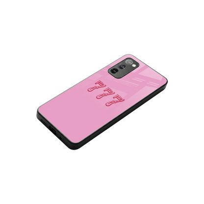 777 stylish phone case for samsung galaxy s20 fe | glossy glass and slim fit