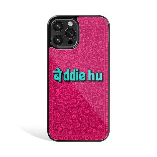 Premium Glass Back Mobile Phone Cover for iPhone, Samsung, OnePlus, Google Pixel, Redmi, Oppo, Vivo & Realme