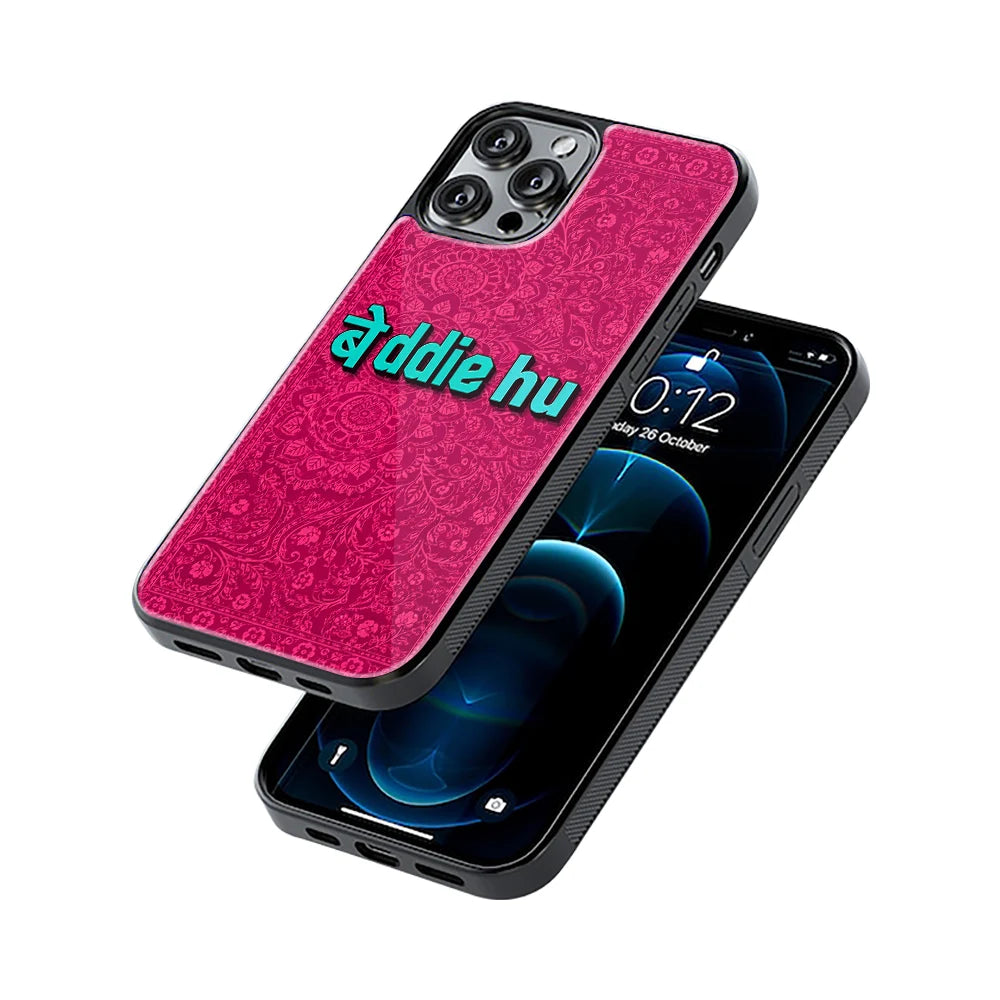 Protective Glass Back Phone Case Compatible with iPhone, Samsung, OnePlus, Pixel & More