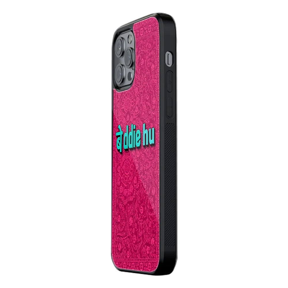 Trendy Glass Back Mobile Case for iPhone, Samsung, Redmi, OnePlus, Google Pixel, Motorola