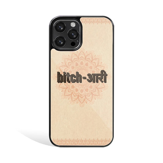 Premium Glass Back Mobile Phone Cover for iPhone, Samsung, OnePlus, Google Pixel, Redmi, Oppo, Vivo & Realme