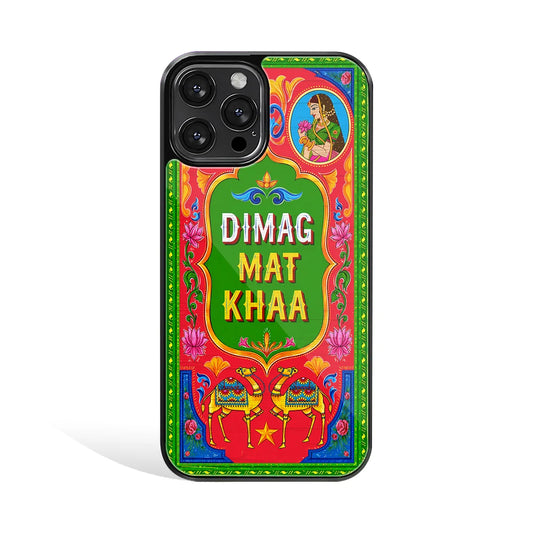 Premium Glass Back Mobile Phone Cover for iPhone, Samsung, OnePlus, Google Pixel, Redmi, Oppo, Vivo & Realme