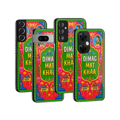 Stylish Glass Back Case for All Smartphones iPhone, Samsung, OnePlus, Pixel, Redmi, Oppo, Vivo, Motorola