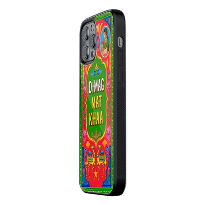 Trendy Glass Back Mobile Case for iPhone, Samsung, Redmi, OnePlus, Google Pixel, Motorola