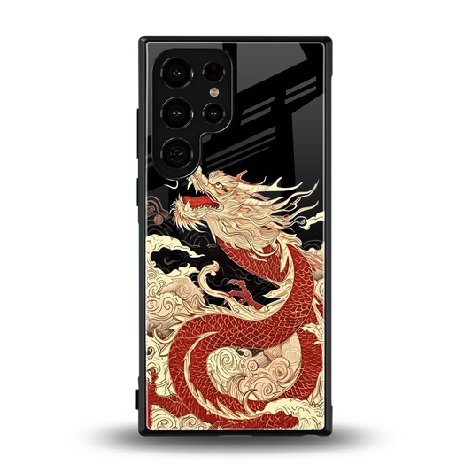Dragon Spirit back phone cover | glass case for samsung galaxy s23 ultra