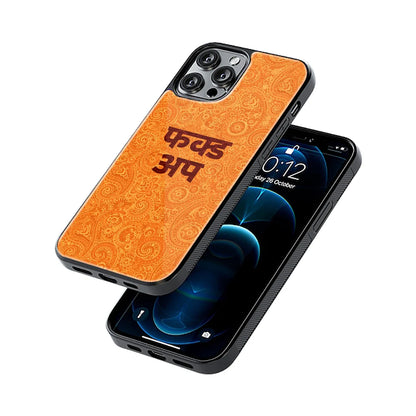 Protective Glass Back Phone Case Compatible with iPhone, Samsung, OnePlus, Pixel & More