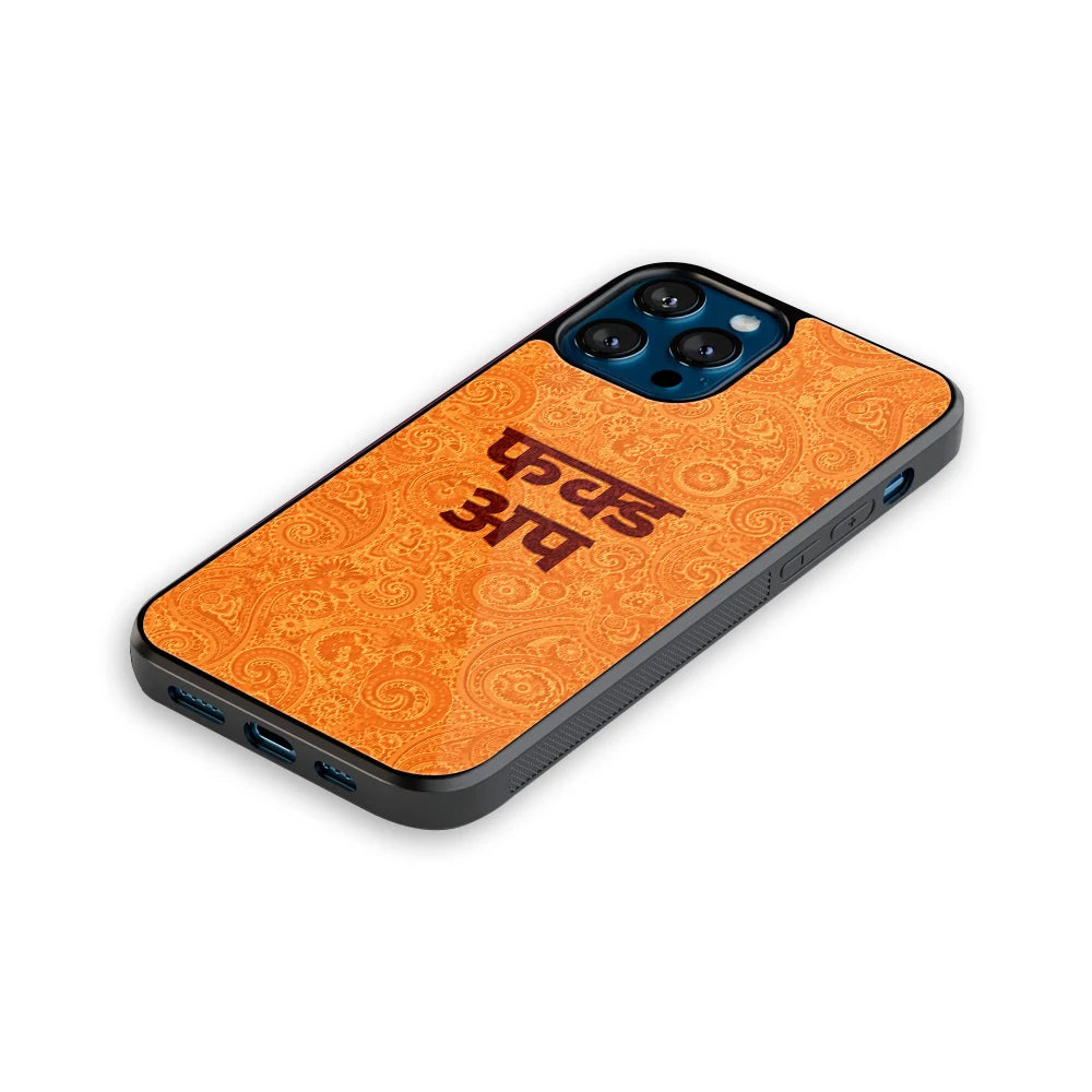 Luxury Glass Back Mobile Cover for iPhone, Samsung Galaxy, OnePlus, Pixel, Redmi & More