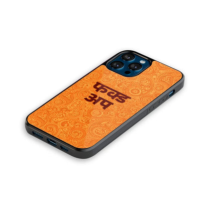 Luxury Glass Back Mobile Cover for iPhone, Samsung Galaxy, OnePlus, Pixel, Redmi & More