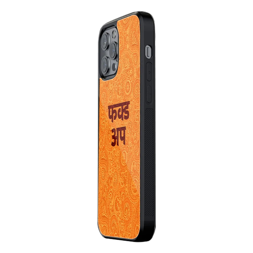 Trendy Glass Back Mobile Case for iPhone, Samsung, Redmi, OnePlus, Google Pixel, Motorola