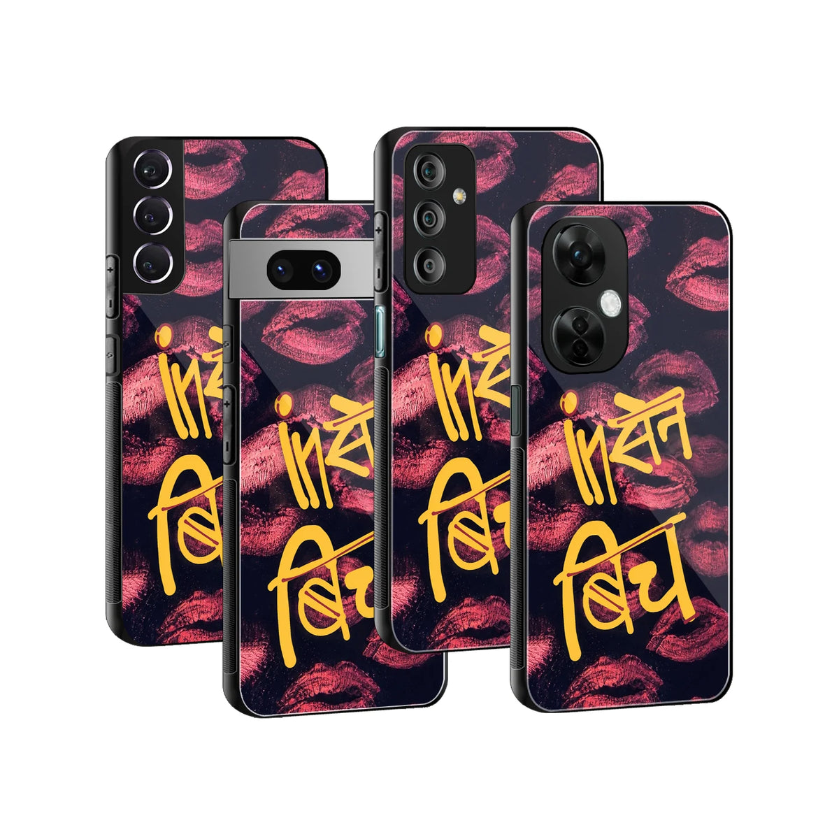 Stylish Glass Back Case for All Smartphones iPhone, Samsung, OnePlus, Pixel, Redmi, Oppo, Vivo, Motorola