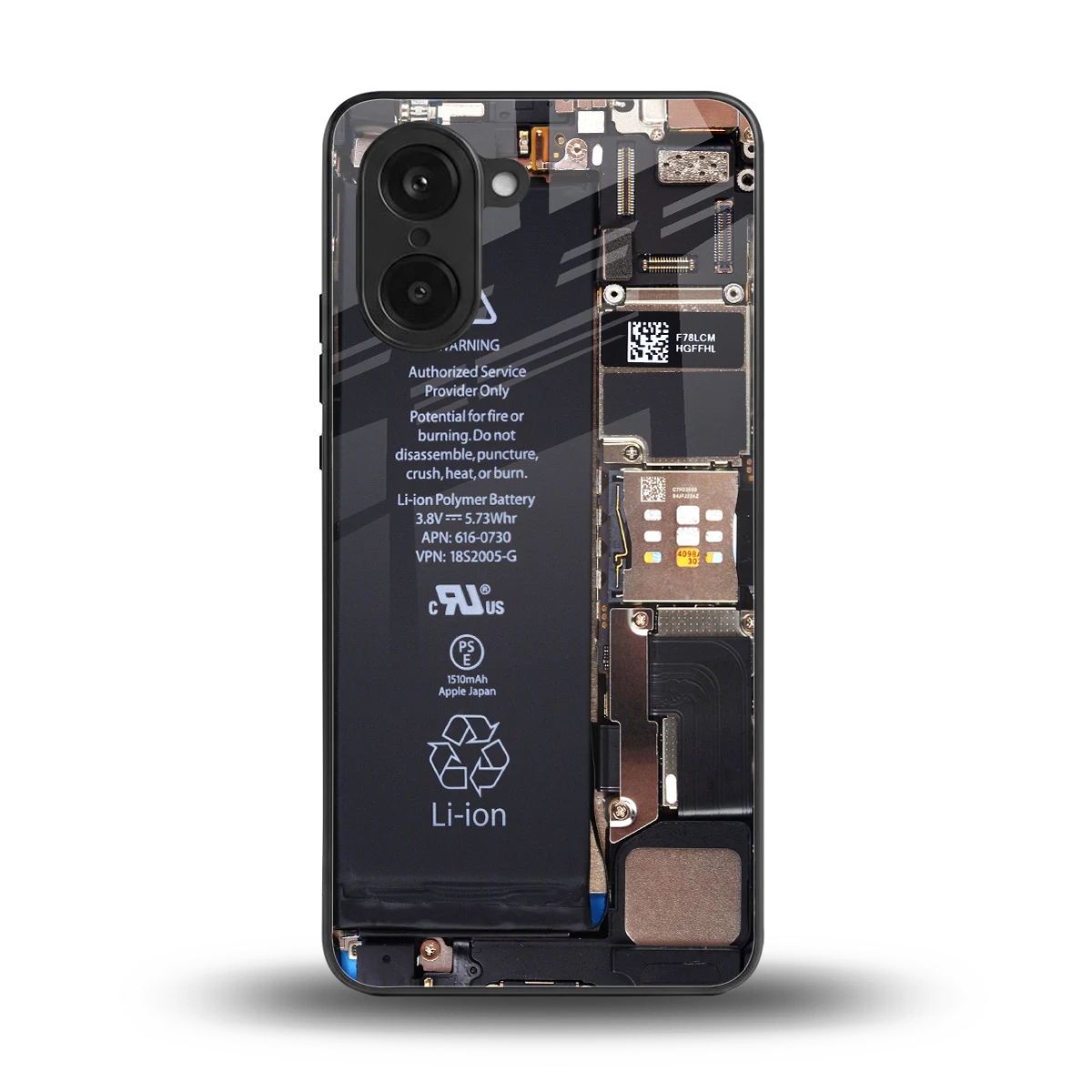 Inside Out back phone cover | glass case for oneplus nord ce5 5g