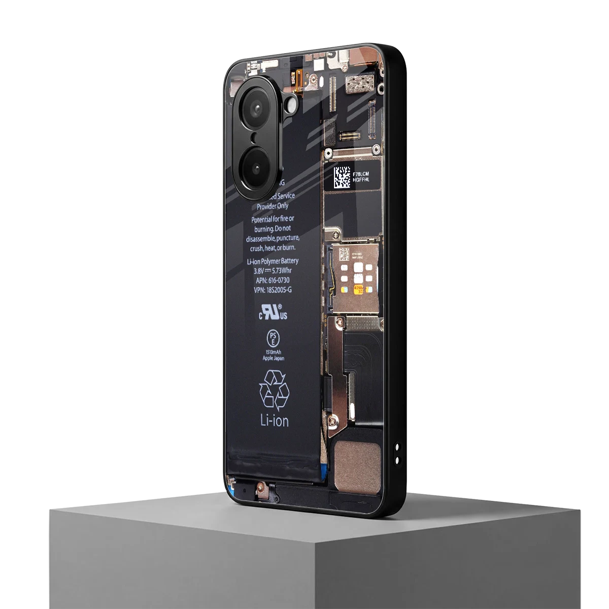 Inside Out oneplus nord ce5 5g mobile cover | shockproof glass phone case