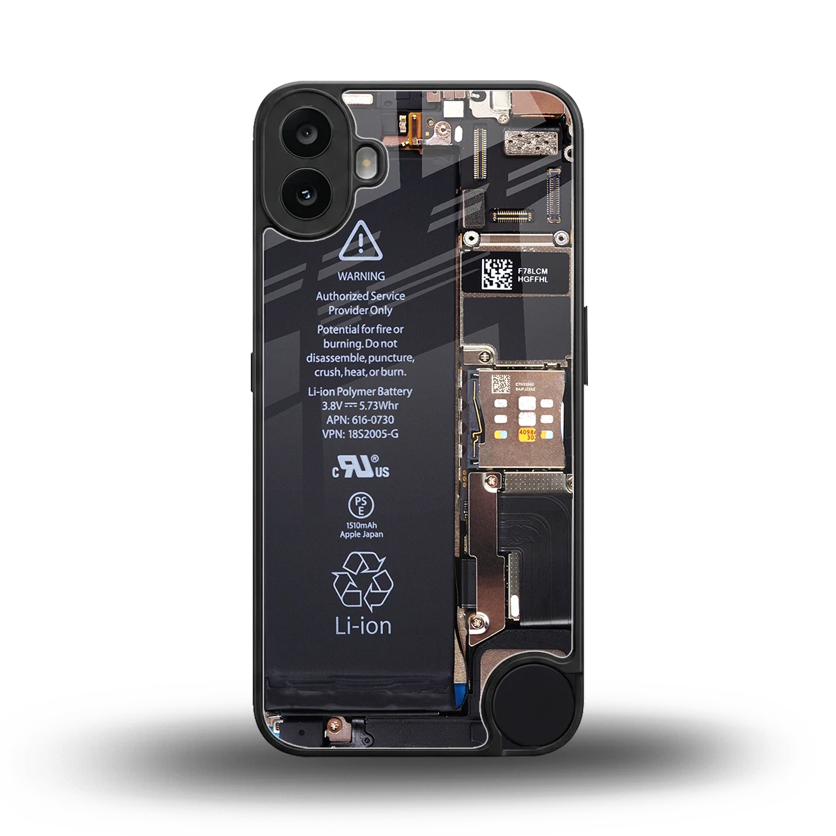 Inside Out back phone cover | glass case for cmf nothing phone 1