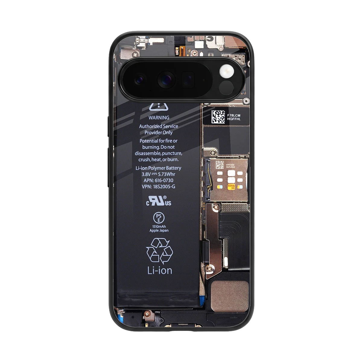 Inside Out back phone cover | glass case for google pixel 10 pro xl
