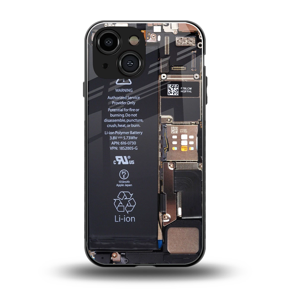 Inside Out back phone cover | glass case for iphone 12 mini