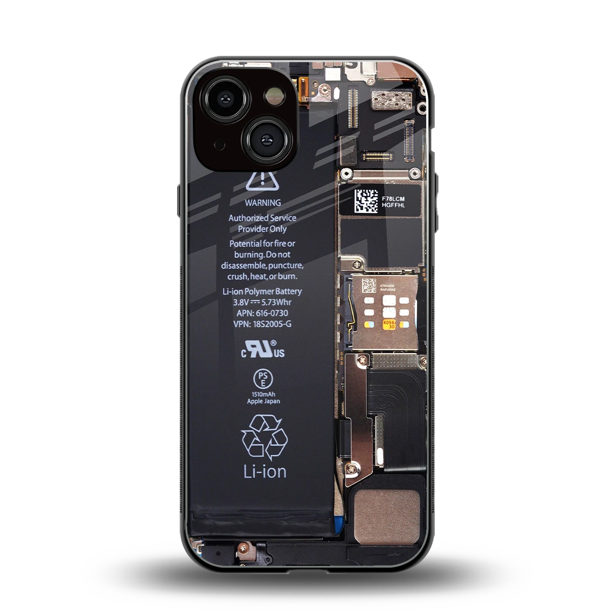 Inside Out back phone cover | glass case for iphone 13