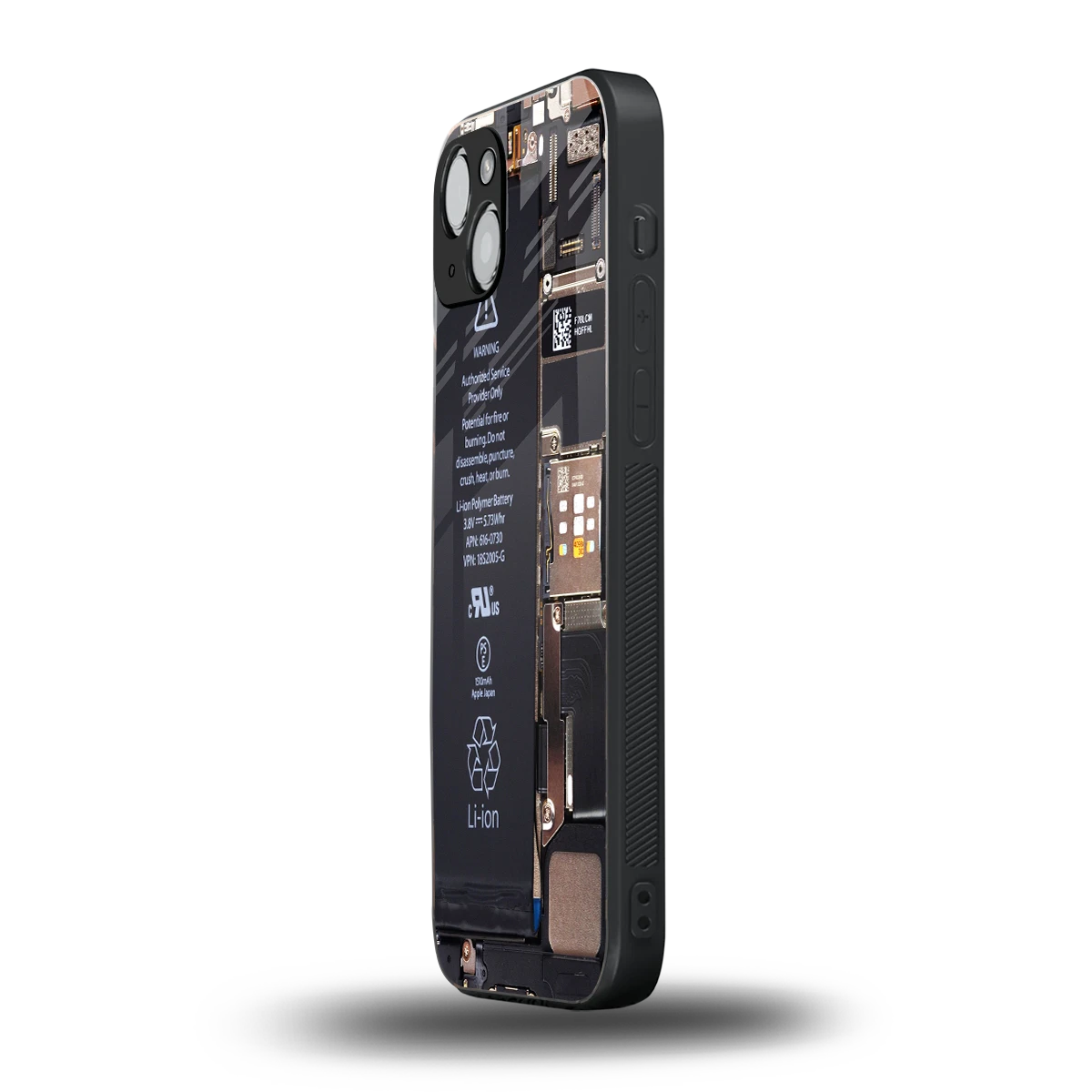 Inside Out iphone 13 mobile cover | shockproof glass phone case