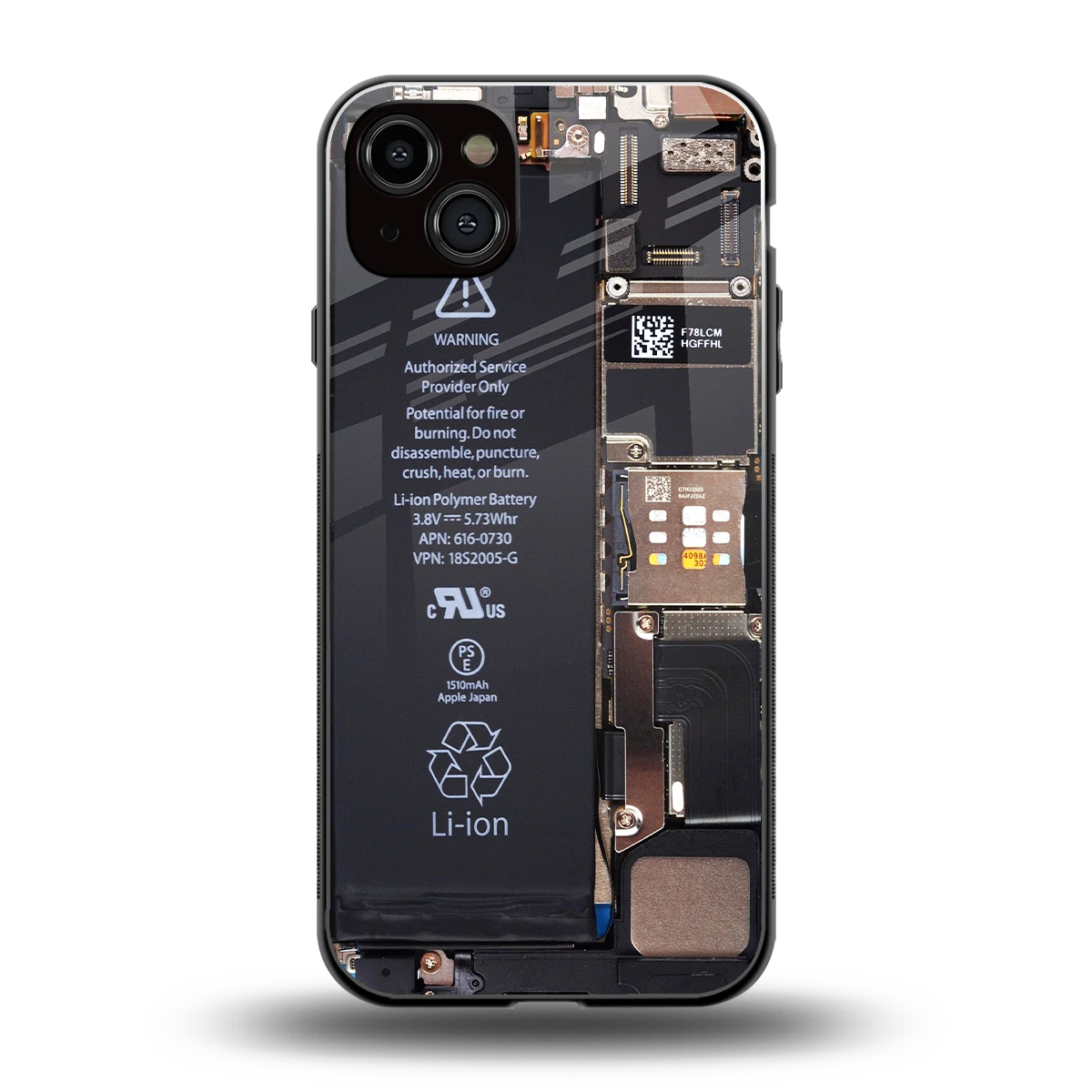 Inside Out back phone cover | glass case for iphone 14 plus