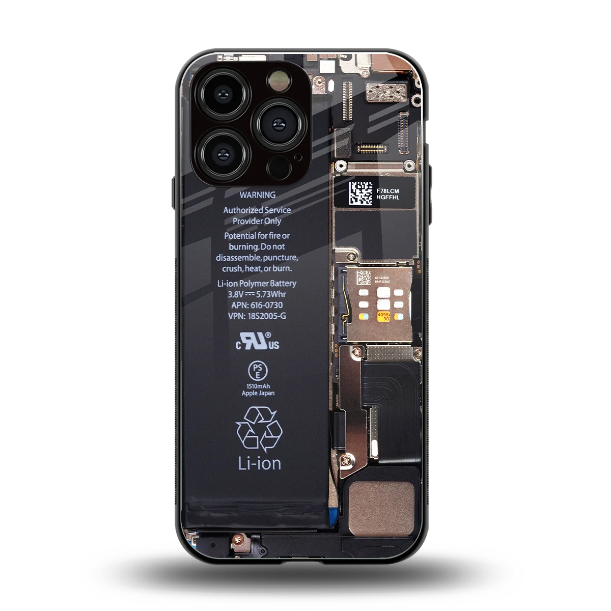 Inside Out back phone cover | glass case for iphone 16 pro max