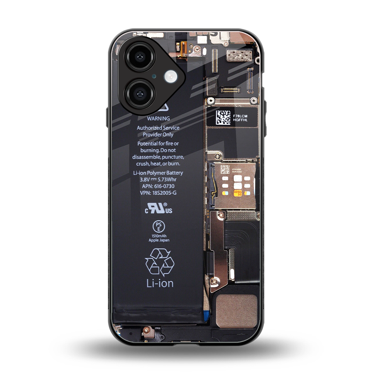 Inside Out Phone Case for Iphone 16 | Glass Case