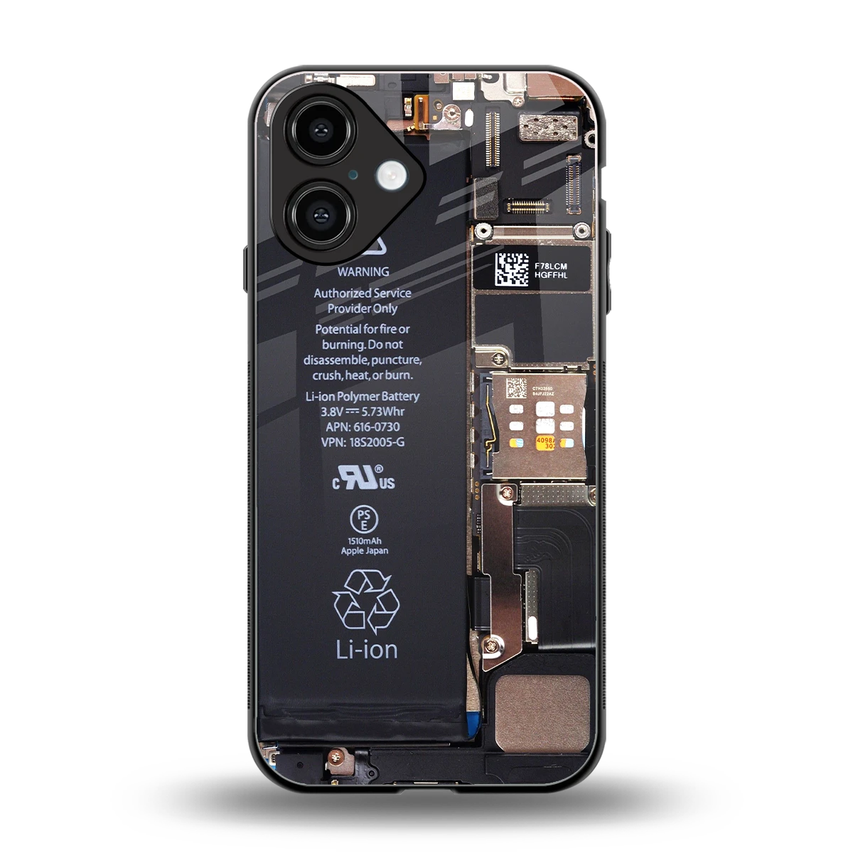 Inside Out back phone cover | glass case for iphone 16