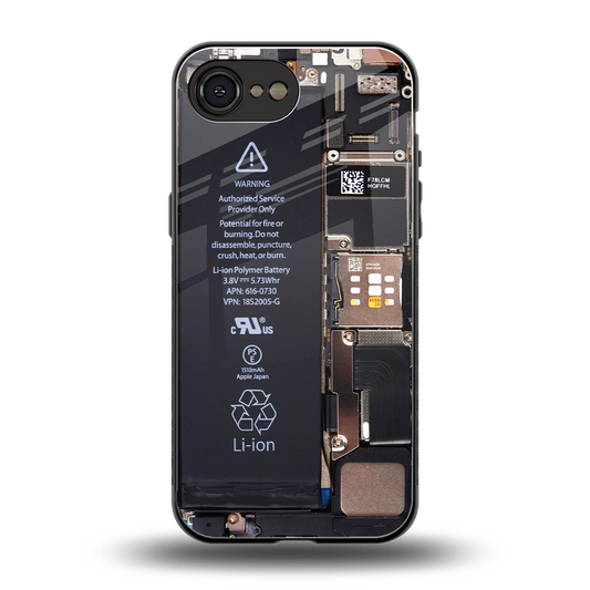 Inside Out back phone cover | glass case for iphone 16e