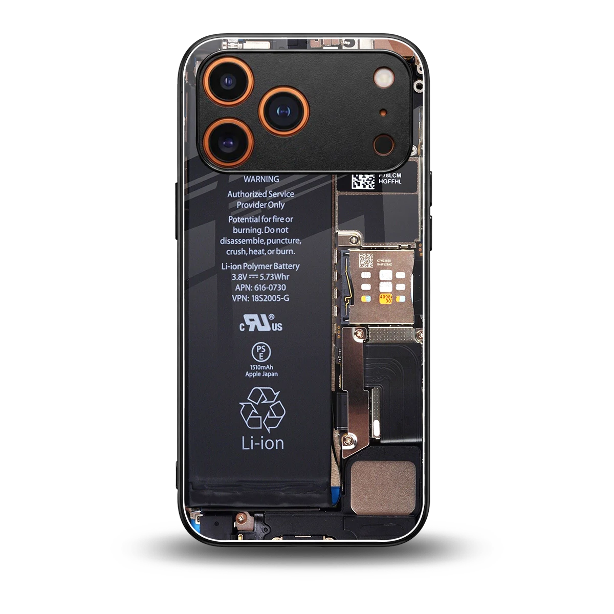 Inside Out back phone cover | glass case for iphone 17 pro