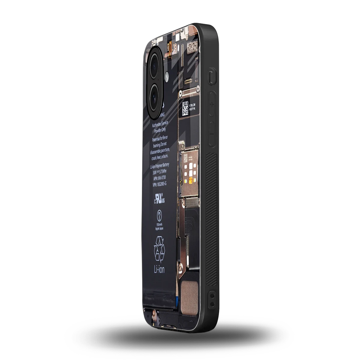Inside Out iphone 17 mobile cover | shockproof glass phone case