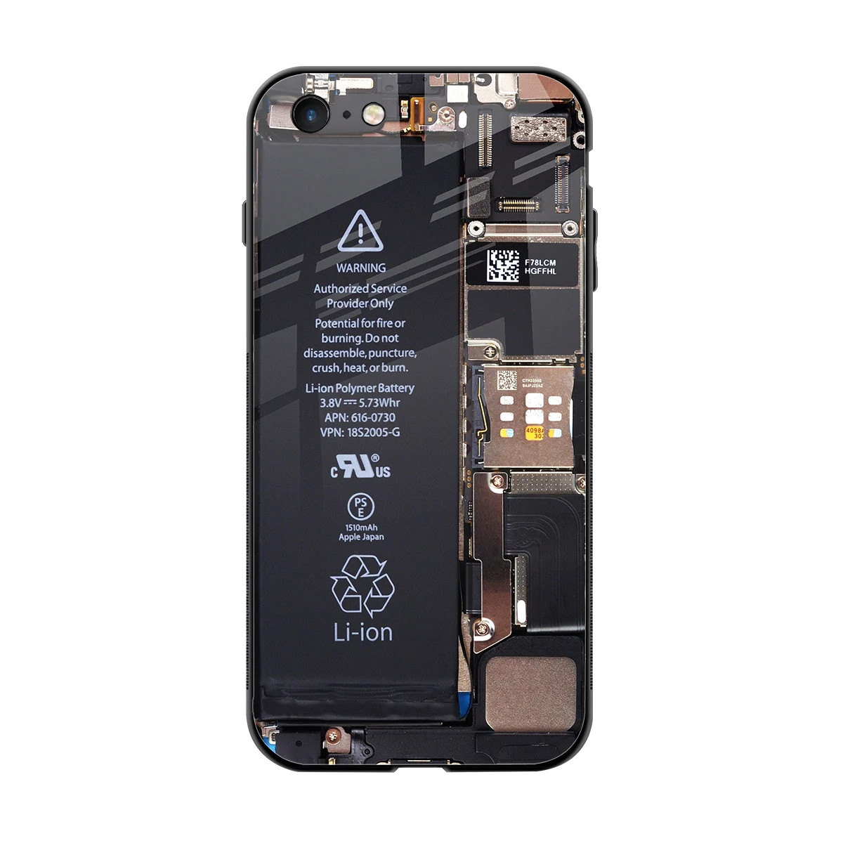 Inside Out back phone cover | glass case for iphone 6