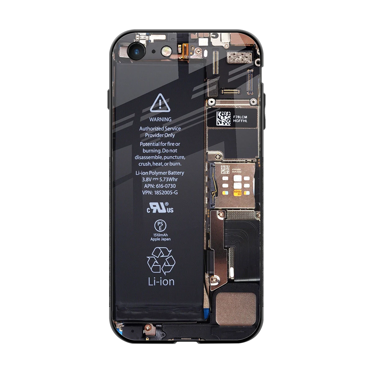 Inside Out back phone cover | glass case for iphone 7