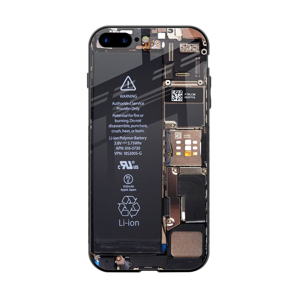 Inside Out back phone cover | glass case for iphone 8 plus