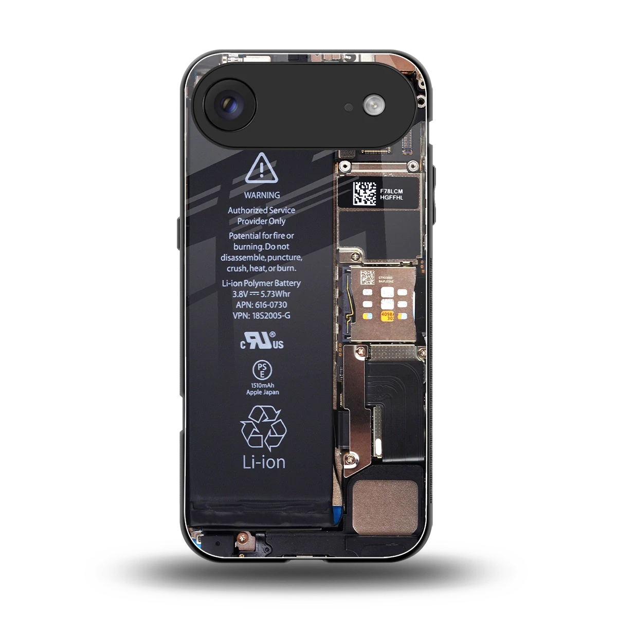 Inside Out back phone cover | glass case for iphone air