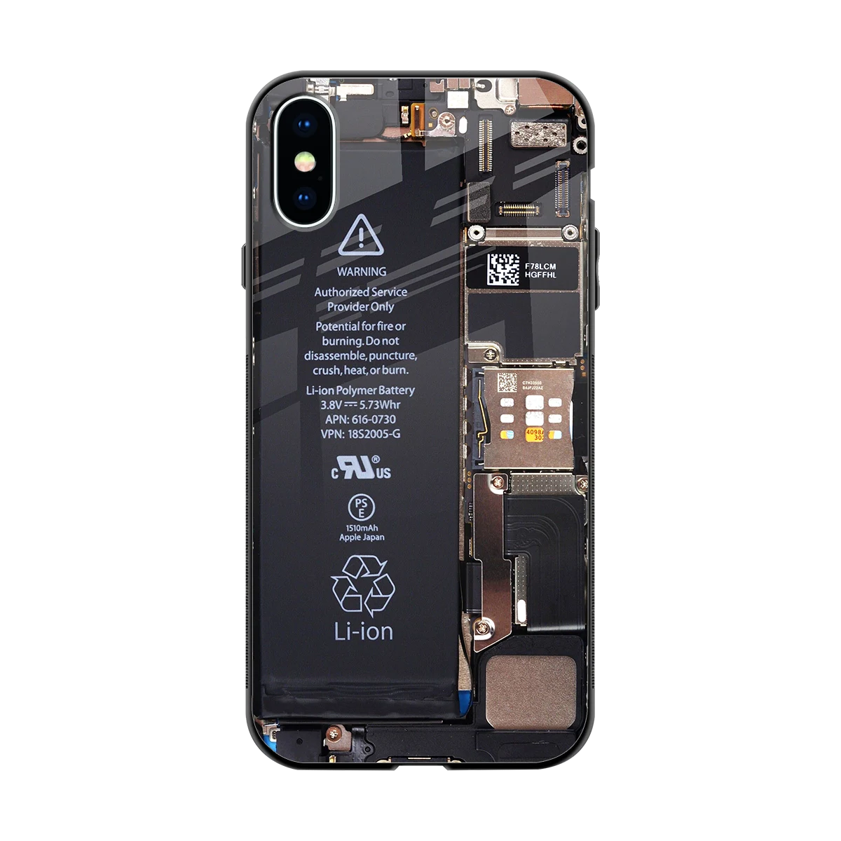 Inside Out back phone cover | glass case for iphone x