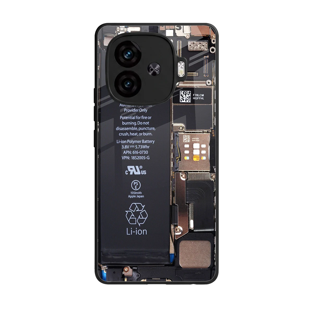 Inside Out back phone cover | glass case for iqoo neo 10r 5g